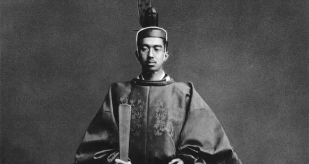 hirohito