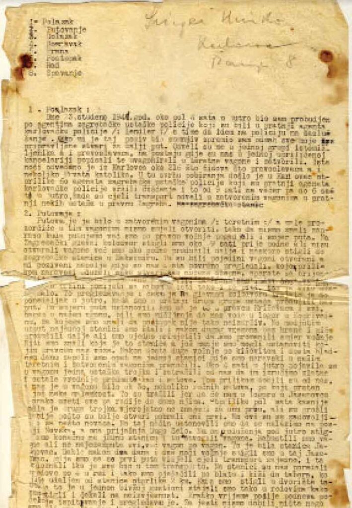 Prva stranica svjedočanstva Hinka Singera