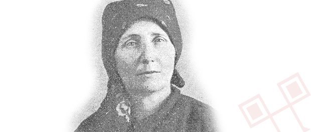 Mara Matočec