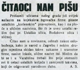 Varaždinske vijesti. 1945. broj 6. 